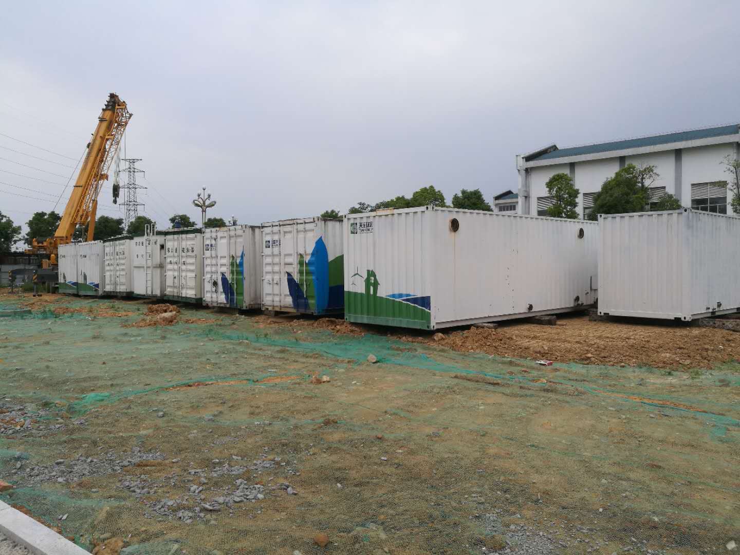 微信圖片_20250327132916.jpg 微信圖片_20250327132916.jpg